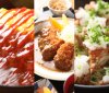 かつ亭（出前OK）画像01