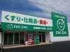ザグザグ　北方店画像01