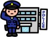 北方交番画像01